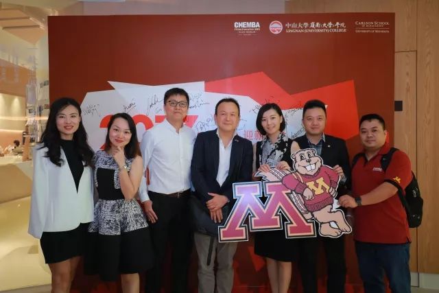 相聚，同行，并肩，圆梦 ——CHEMBA2017迎新晚会活动回顾