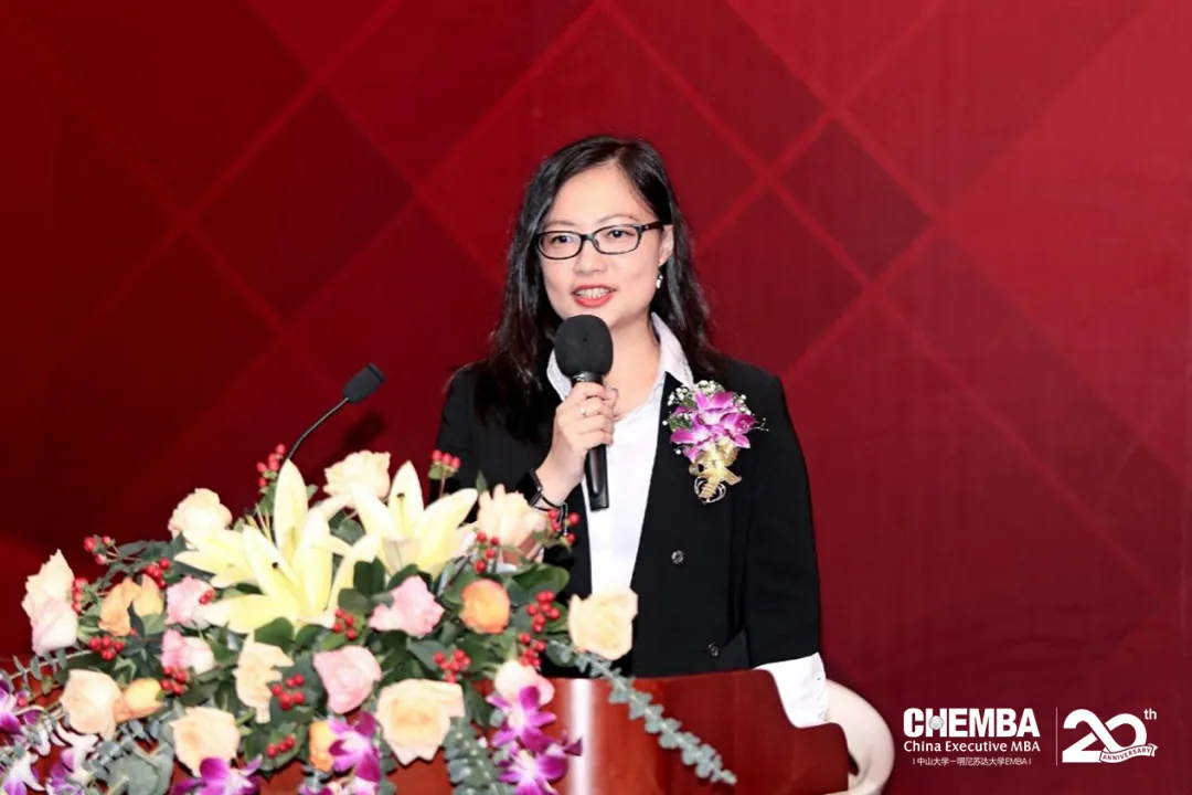 CHEMBA项目执行主任余曙暑