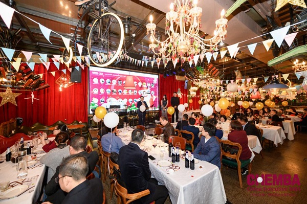 CHEMBA2019年新年联欢晚会