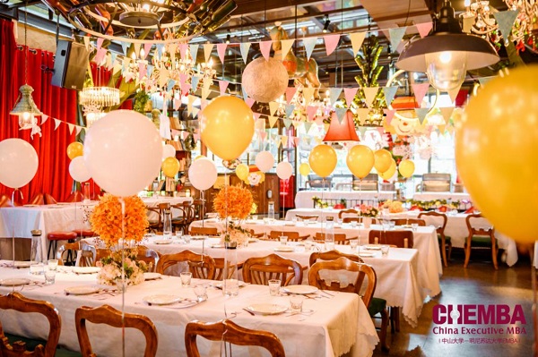 CHEMBA2019年新年联欢晚会