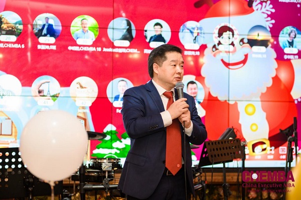 CHEMBA2019年新年联欢晚会