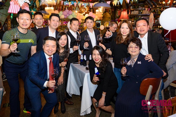 CHEMBA2019年新年联欢晚会