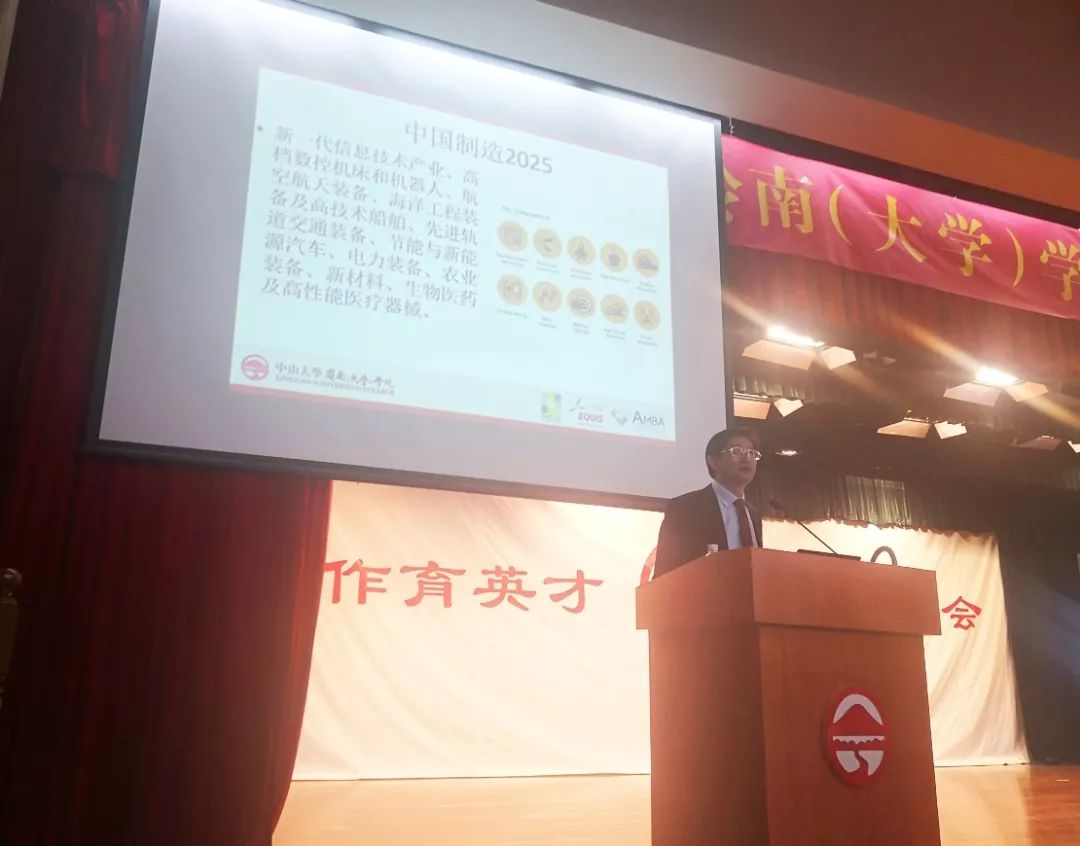 image-20190929160829-18