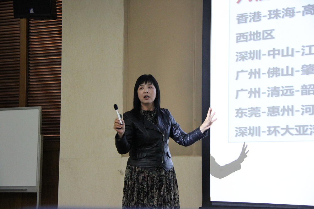岭南学院李胜兰教授发言