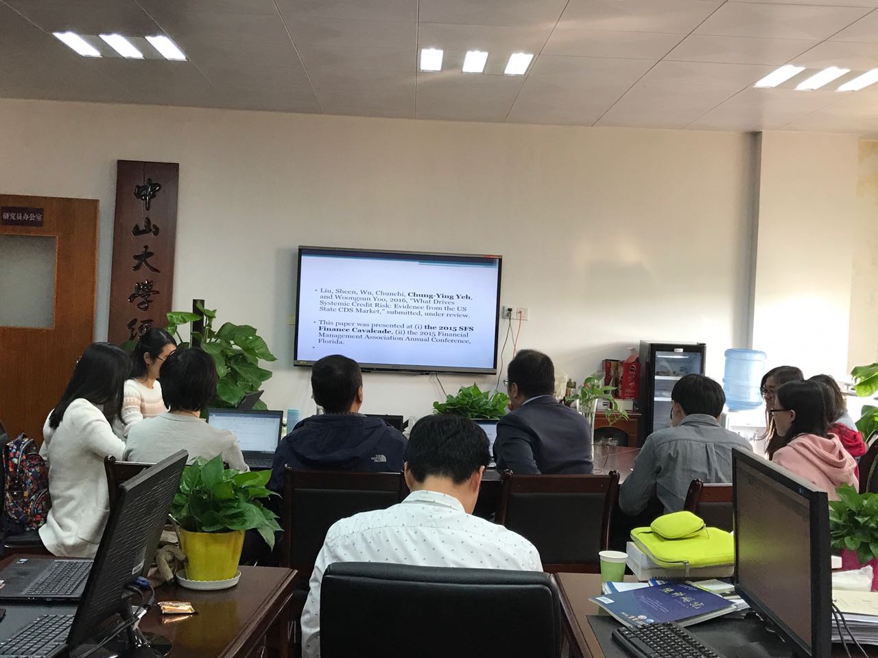 image-20220524104124-1