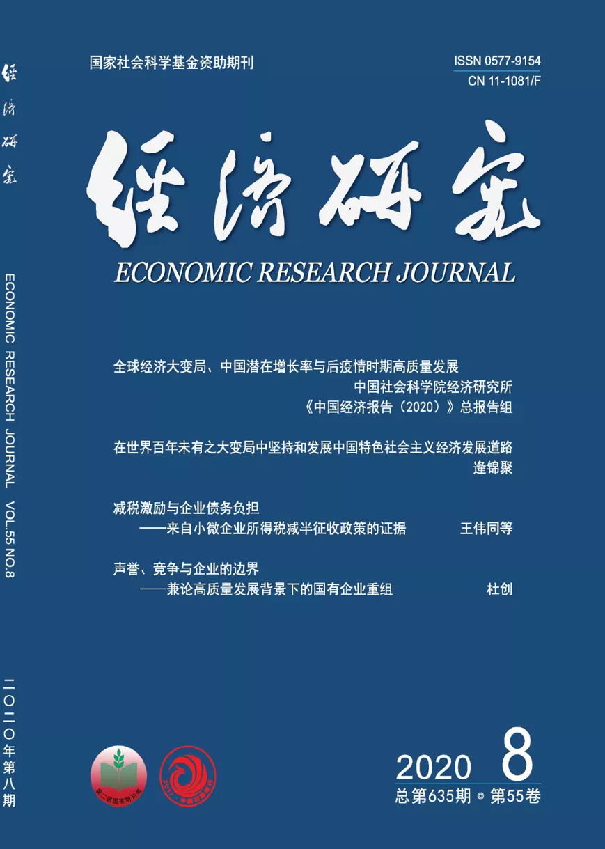 image-20220614195730-1