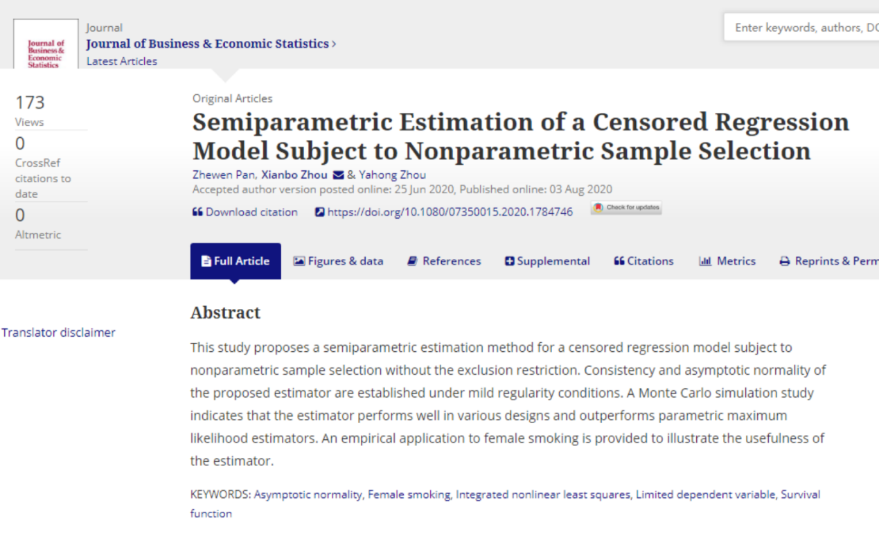 image-20220614200314-1