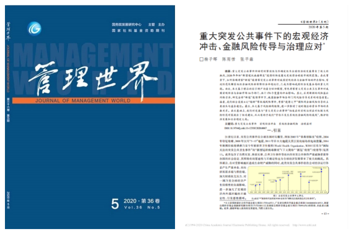 image-20220614201211-1