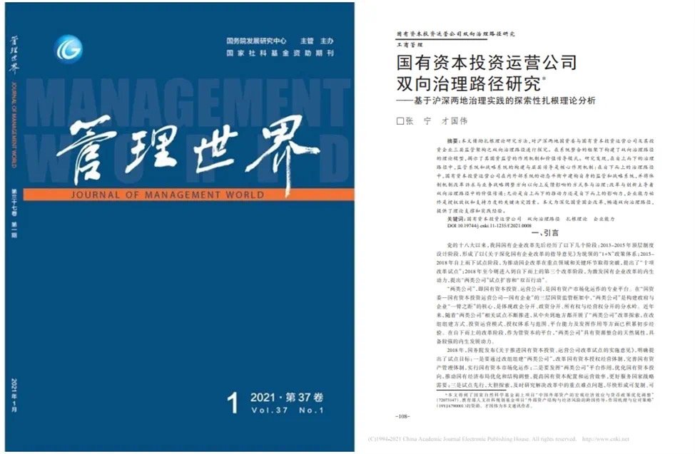 image-20220614201335-1