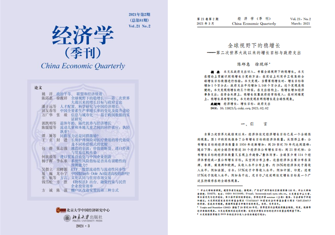 image-20220614201957-1