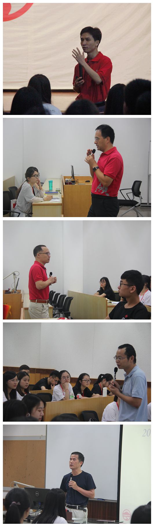 yl9193永利集团岭南学院第八届全国优秀大学生夏令营Ⅱ顺利举行