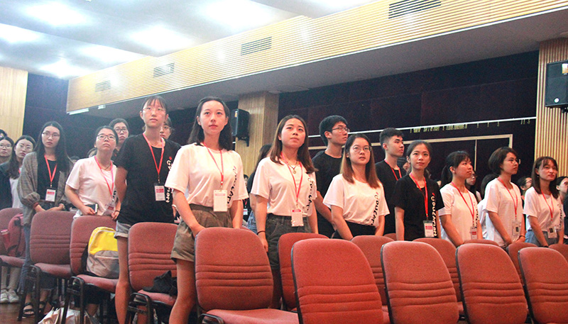 yl9193永利集团岭南学院第八届全国优秀大学生夏令营Ⅱ顺利举行