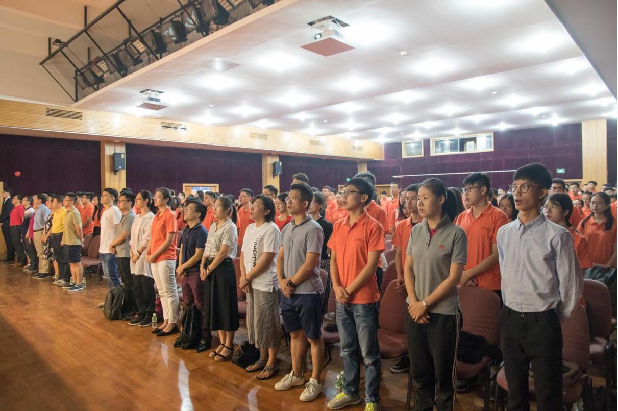 中大岭院广东农村调研活动启动