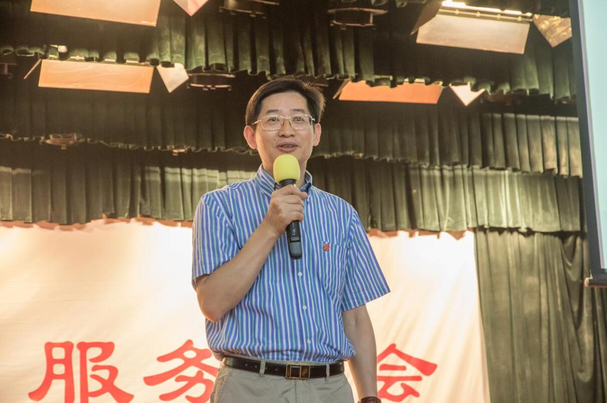 中大岭院广东农村调研活动启动