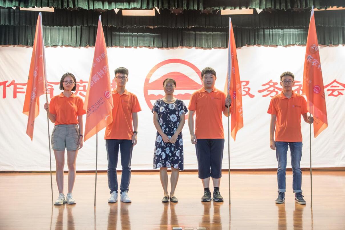 中大岭院广东农村调研活动启动