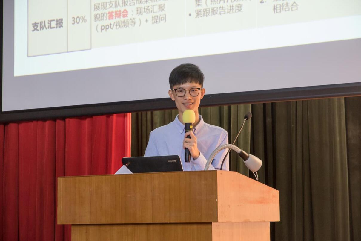 中大岭院广东农村调研活动启动