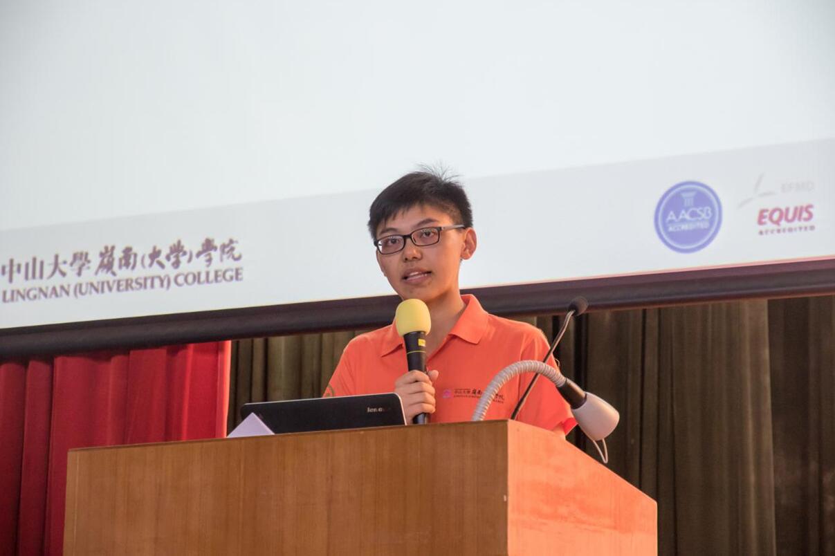 中大岭院广东农村调研活动启动