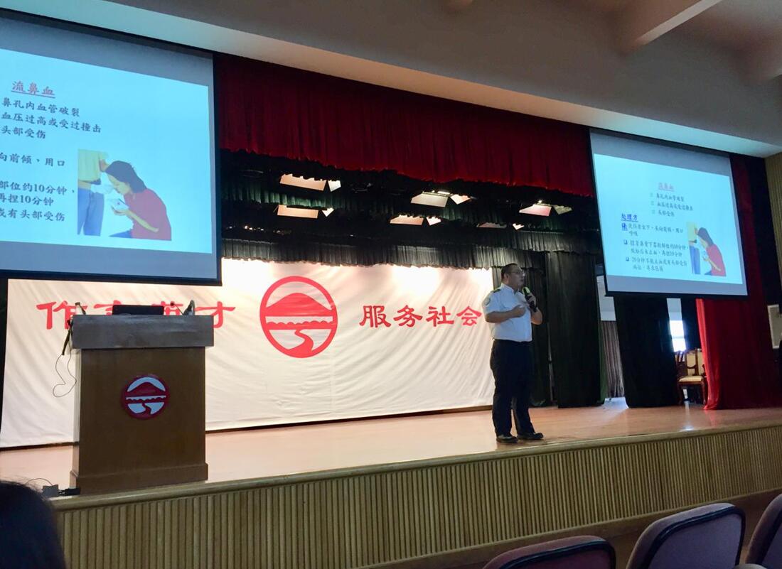 中大岭院广东农村调研活动启动