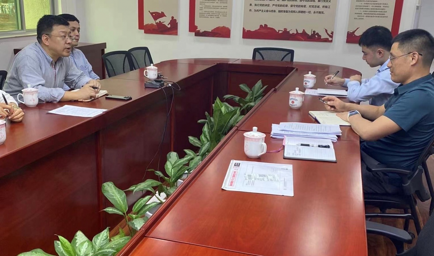 image-20231206092222-1