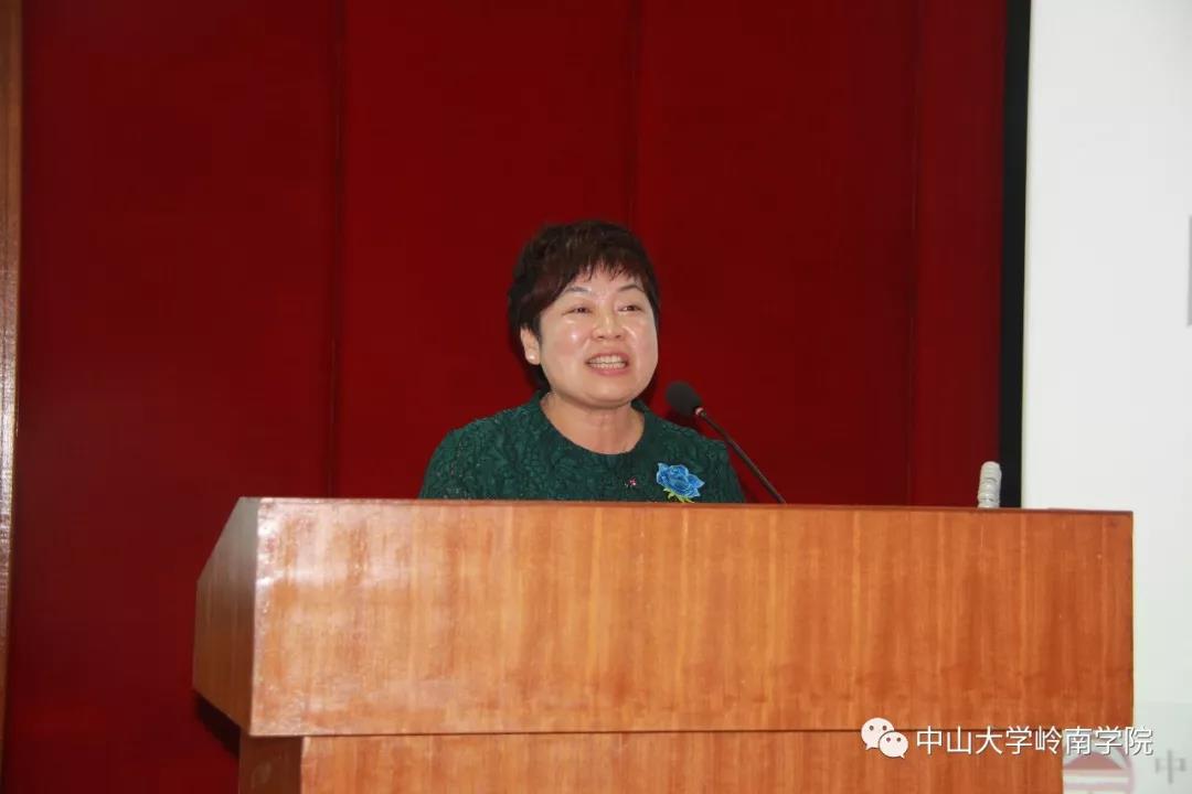 广雅中学吴新华副校长致辞