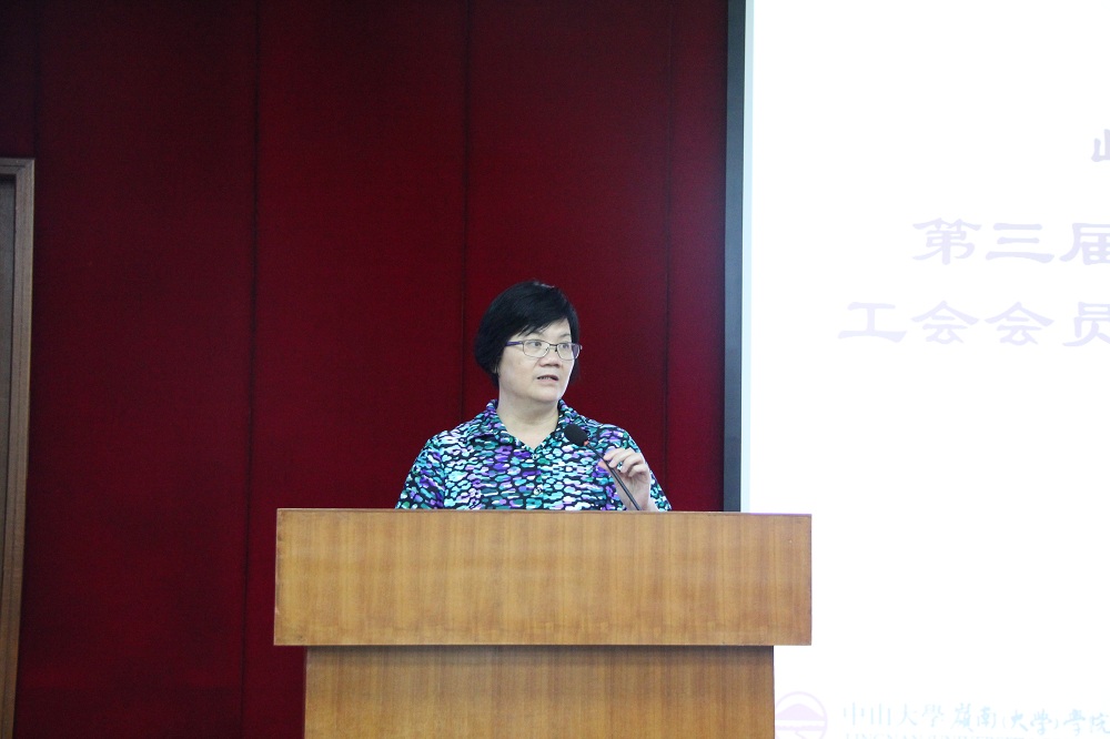 黄涛副书记主持会议