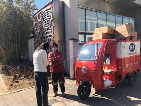 全国上下齐战疫，岭院学子在响应——各尽所能，齐心抗疫！