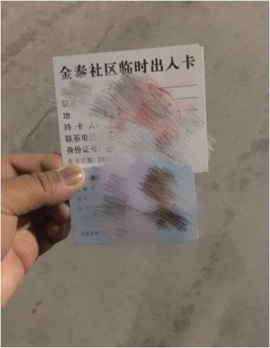 全国上下齐战疫，岭院学子在响应——各尽所能，齐心抗疫！