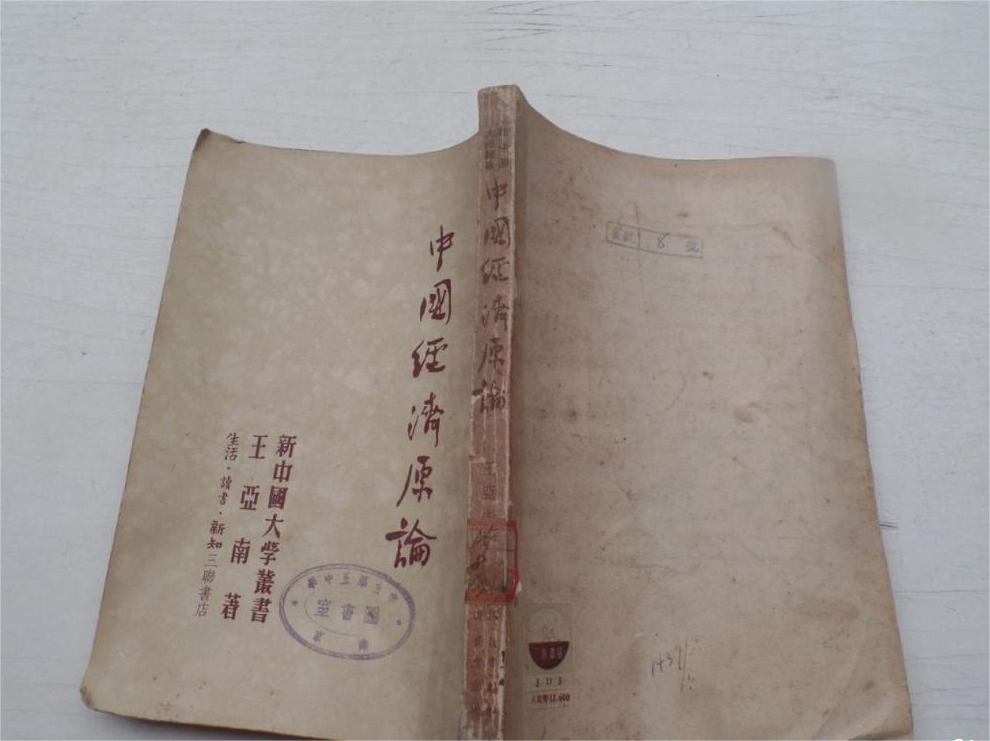 image-20240506105757-13