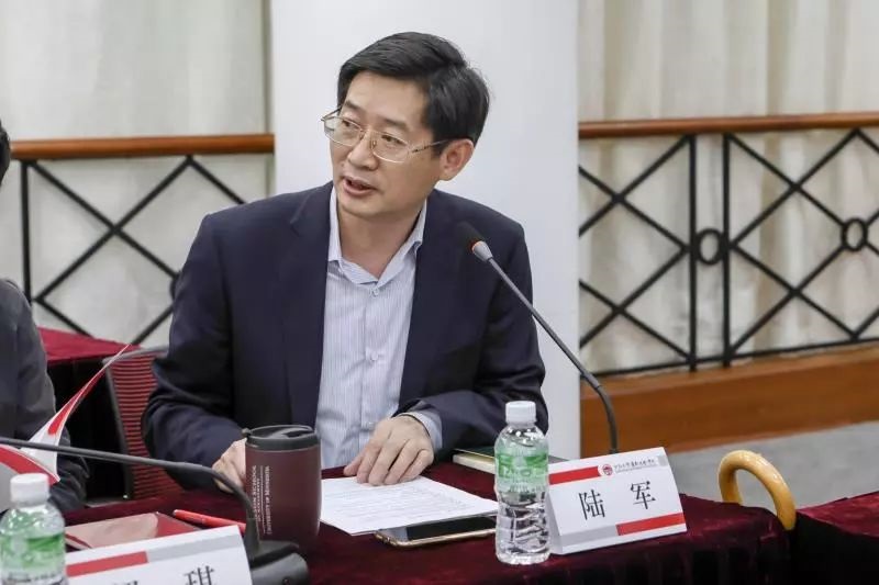 岭南学院 2018年学科建设评审会暨2019年学科发展研讨会顺利召开