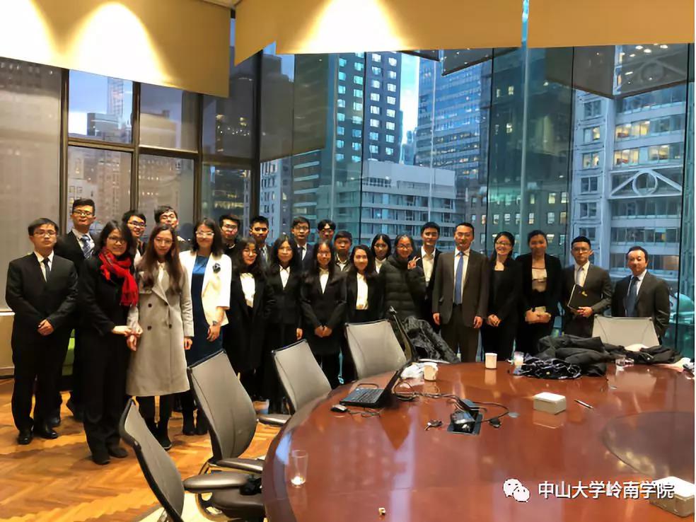 美国之行参访汇丰银行