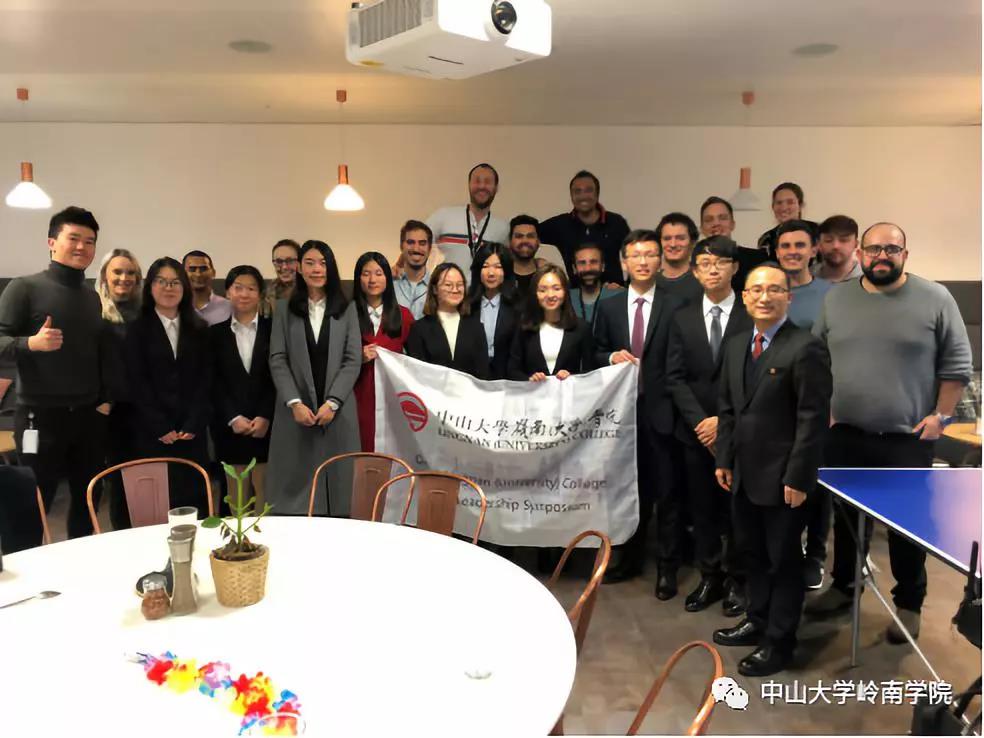 英国之行参访优步