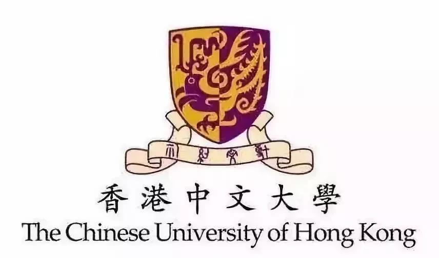 香港中文大学