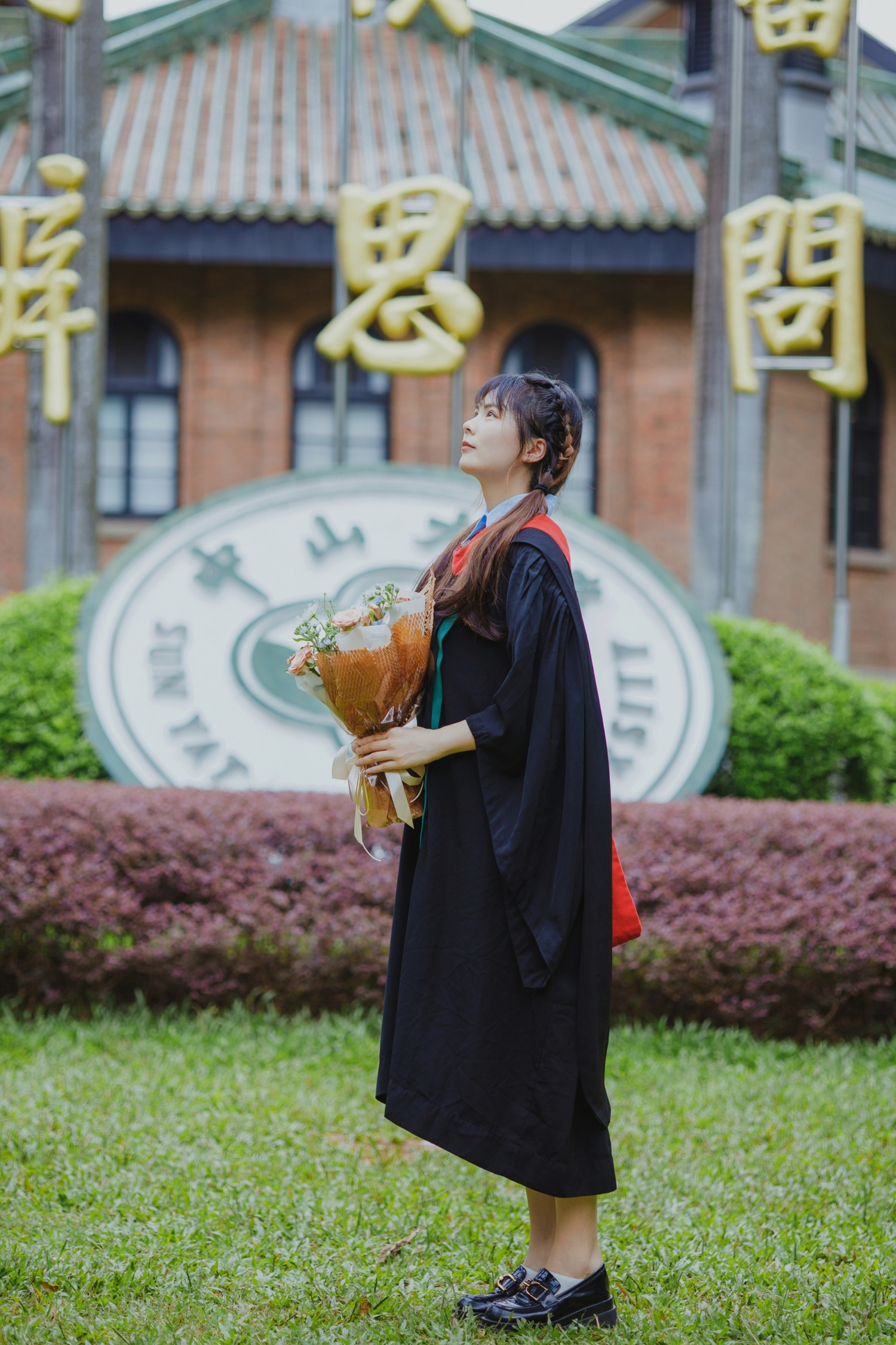 image-20230706134708-5