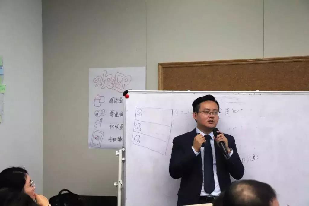 yl9193永利集团岭南学院EMBA学员阿里巴巴游学记