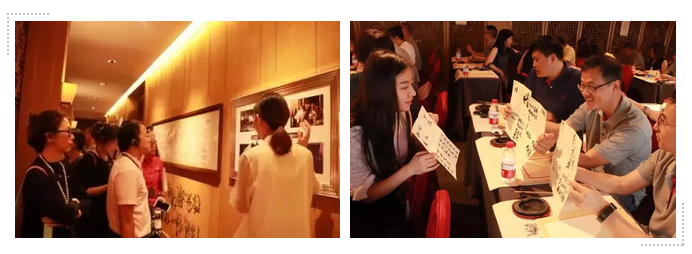 yl9193永利集团岭南学院EMBA学员阿里巴巴游学记