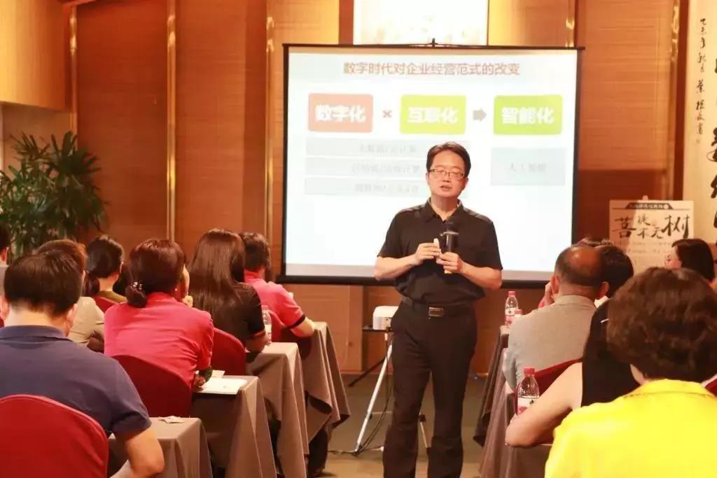 yl9193永利集团岭南学院EMBA学员阿里巴巴游学记