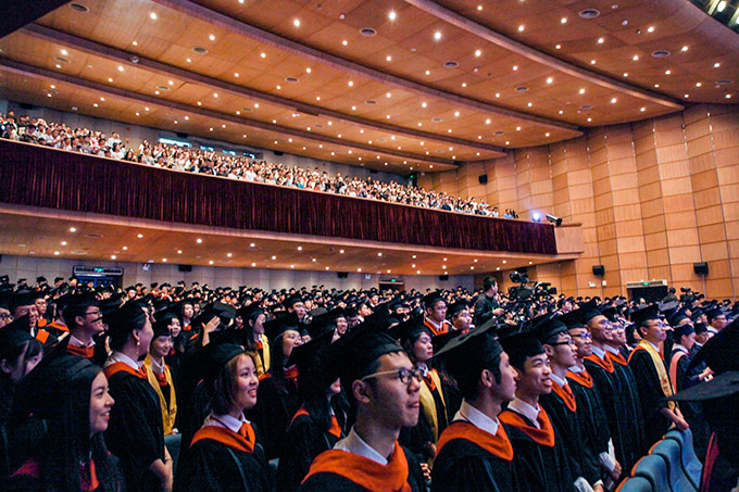 岭南学院2018年毕业庆典隆重举行