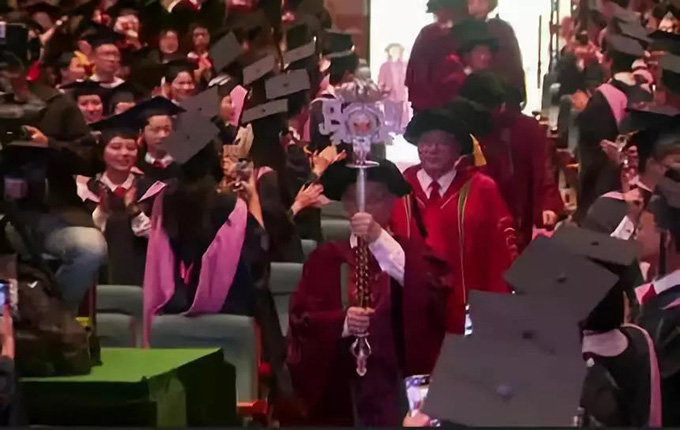 岭南学院2018届毕业典礼暨学位授予仪式隆重举行