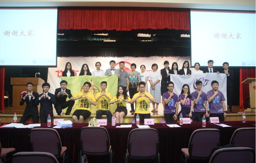 岭南学院第二十二届团员代表大会