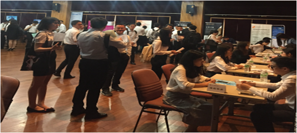 岭南学院2018暑期实习招聘会
