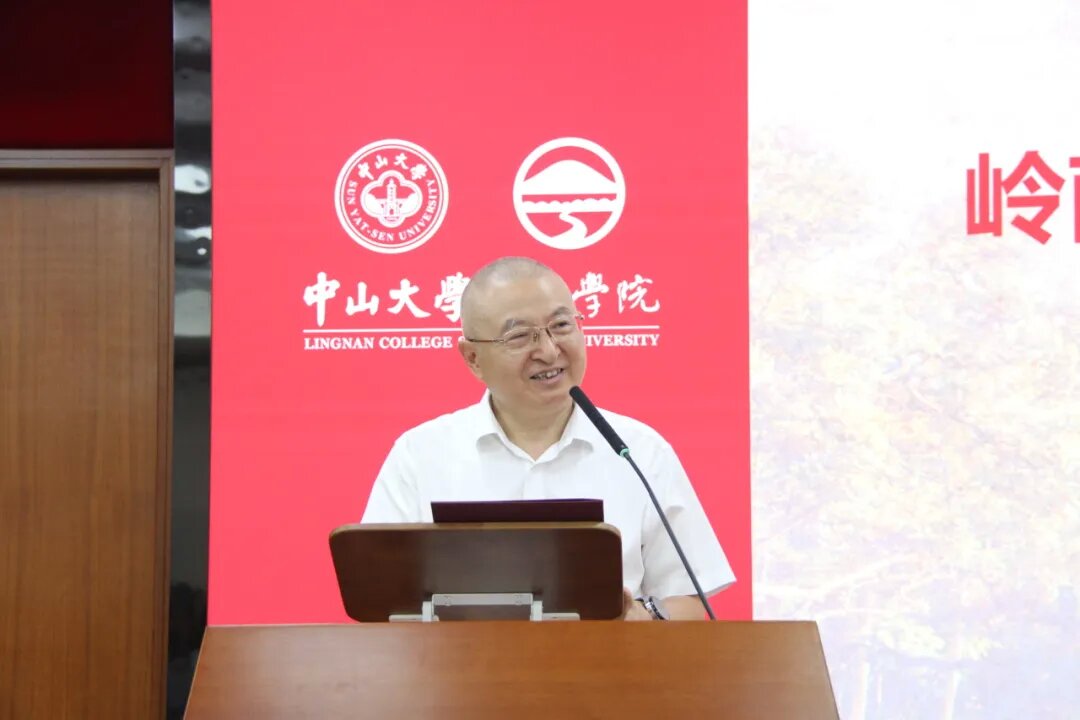 李善民同志作离任报告