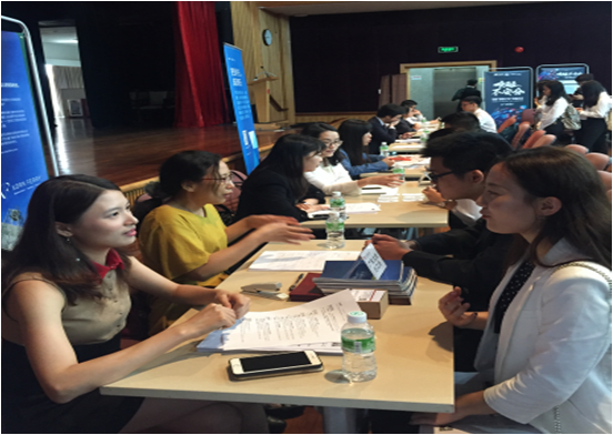 岭南学院2018暑期实习招聘会