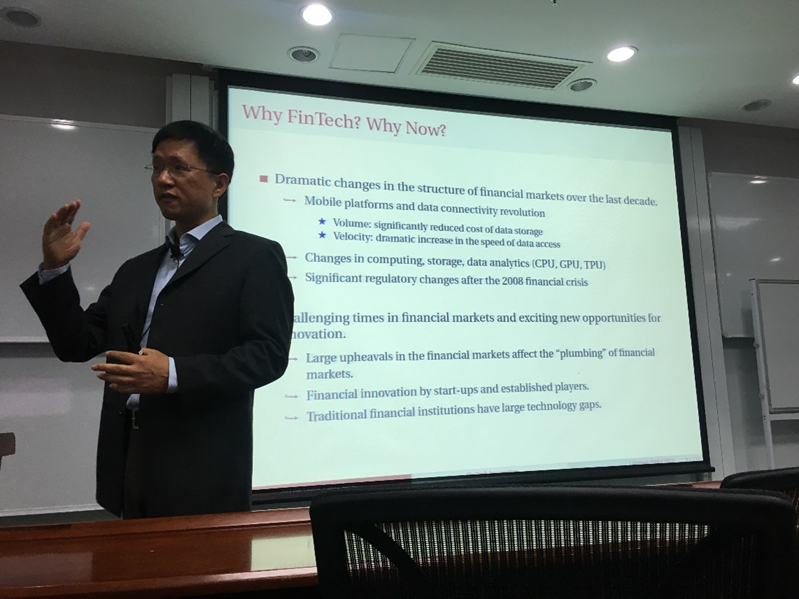 MIT陈晖教授到访yl9193永利集团岭南学院讲授金融变革课程