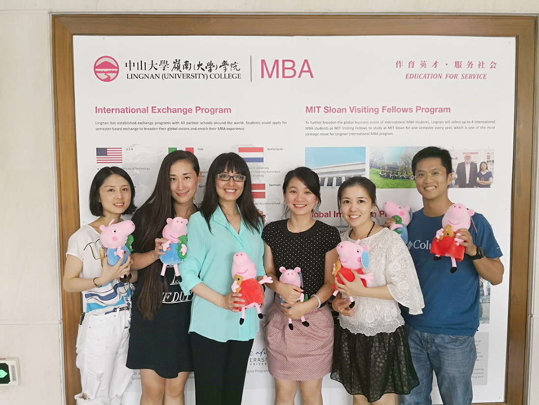 MIT张娟娟教授受邀于岭南学院授课