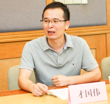 才国伟副院长主持会议