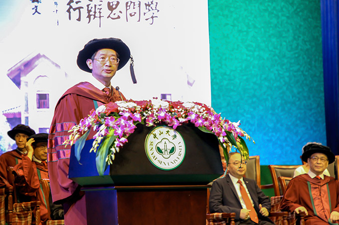 岭南学院2018年毕业庆典隆重举行