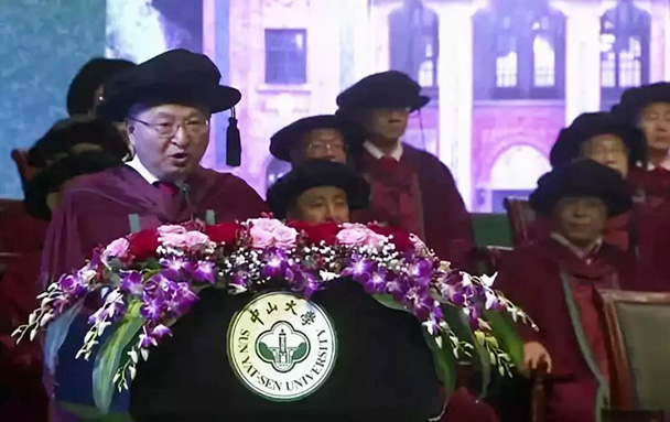 岭南学院2018届毕业典礼暨学位授予仪式隆重举行