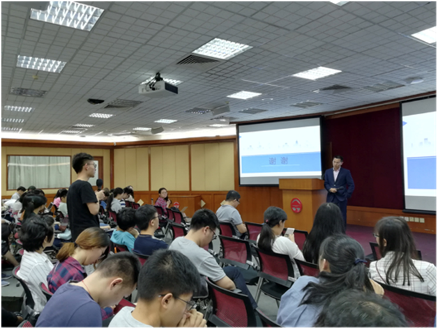 覃建祎先生做客岭南学院金融高管系列讲座