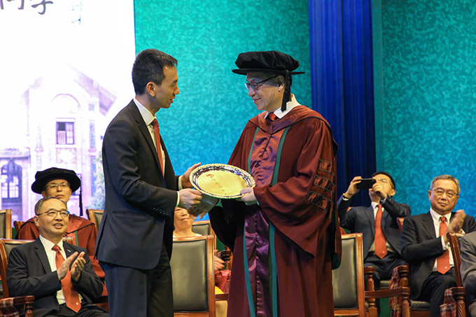 岭南学院2018年毕业庆典隆重举行