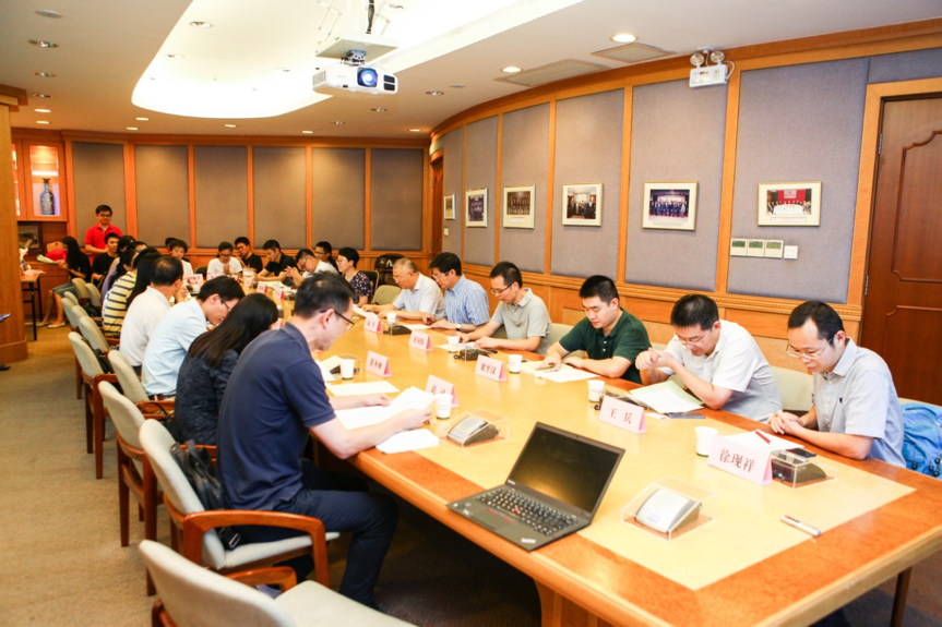 参会课题组成员